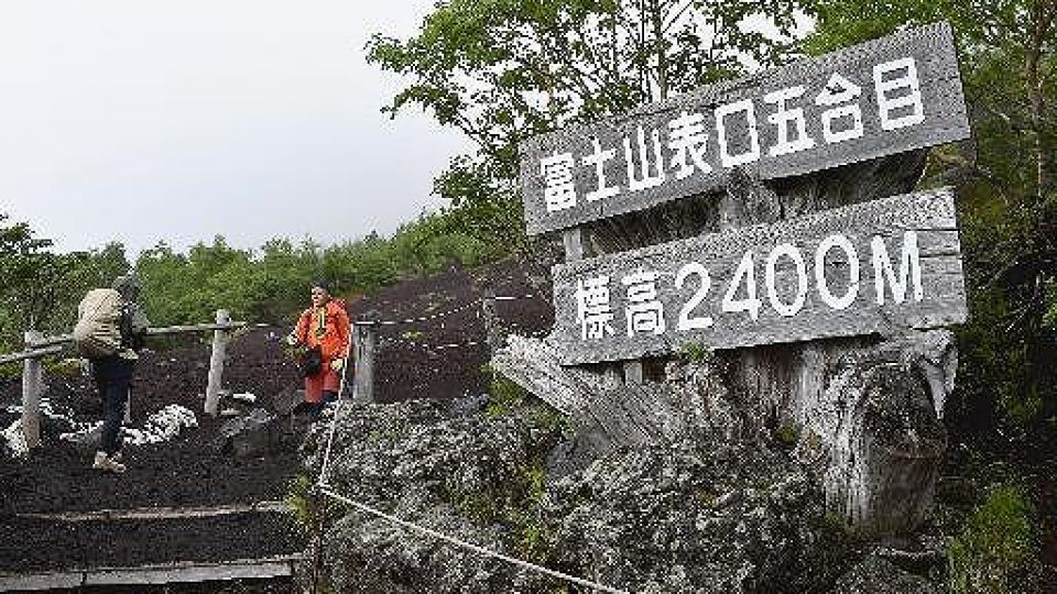 fujisan　小.jpg
